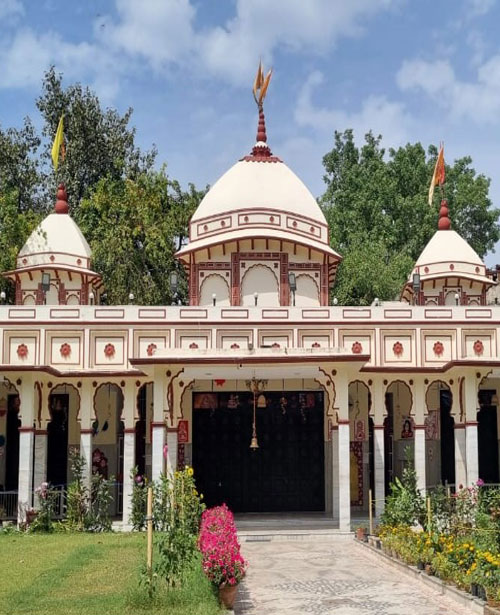 puja
